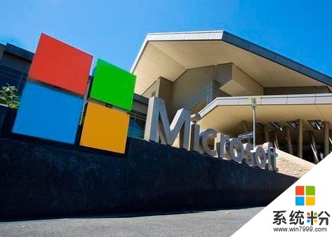 微软拿下“百亿大单”｜“上云”将成标配(1)