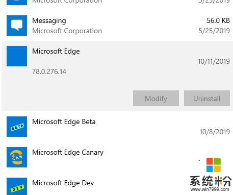 都說win10瀏覽器不好用，換了Chromium內核的Edge，還敢這樣說？(2)