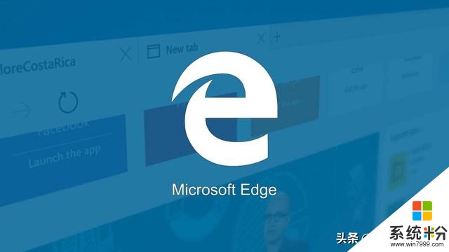 都說win10瀏覽器不好用，換了Chromium內核的Edge，還敢這樣說？(3)