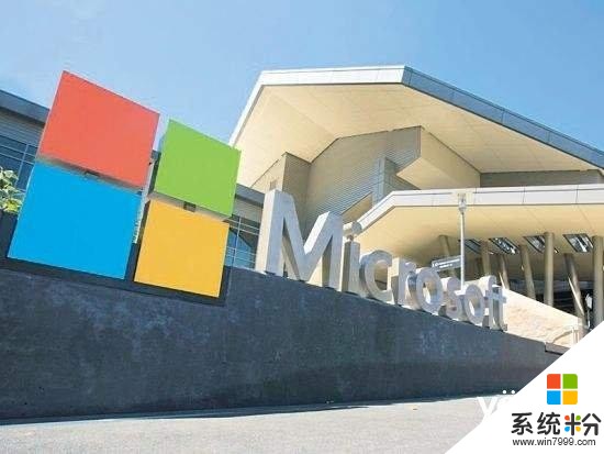 微软日本公布“上四休三”新工作制结果：员工效率提高40%(1)