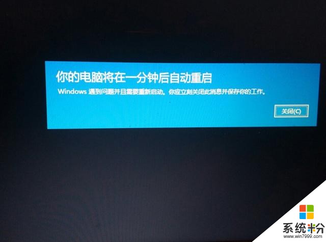 三个月后微软关闭win7，为何网友不肯放弃，对比win10的8大优势(6)