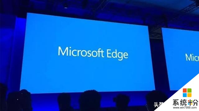 微软Edge浏览器新LOGO曝光，终于审美正常了(10)