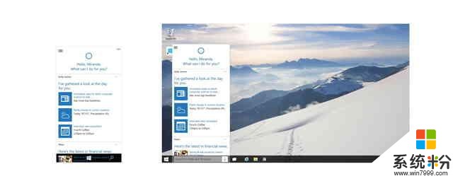 比想象中更强大！Win10的十大特性盘点(7)
