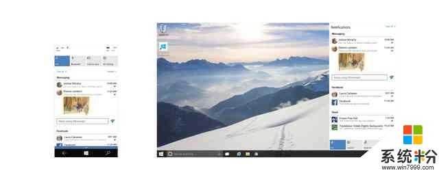 比想象中更强大！Win10的十大特性盘点(10)