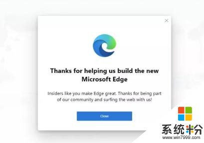 微软揭示Edge浏览器新logo，但一点也不"IE(1)