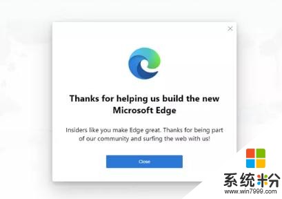 微軟揭示Edge瀏覽器新logo，但一點也不"IE(1)