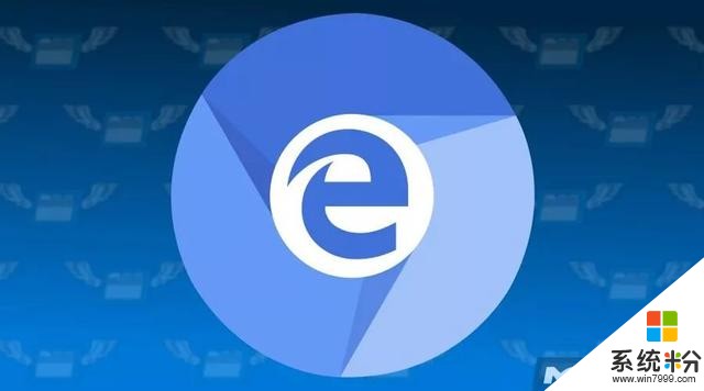 微软为Chromium版Edge更换全新logo(2)
