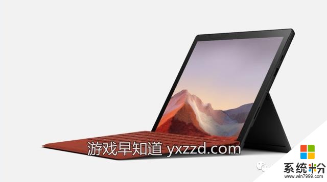 全新微软SurfacePro7在中国市场正式上市(1)