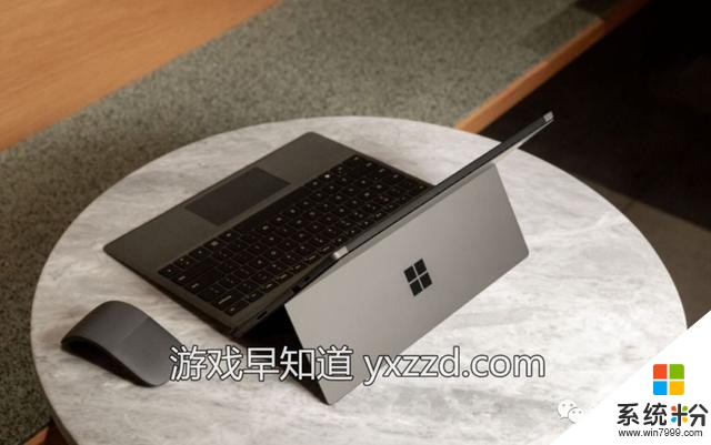 全新微软SurfacePro7在中国市场正式上市(2)