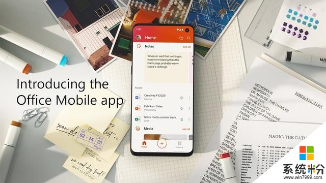 微软将移动端的Word、Excel和PowerPoint三大金刚整合到了一个应用中(1)