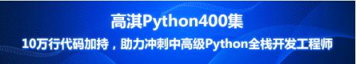 微软上线了一套Python教程，7个章节将Python讲明白了(16)
