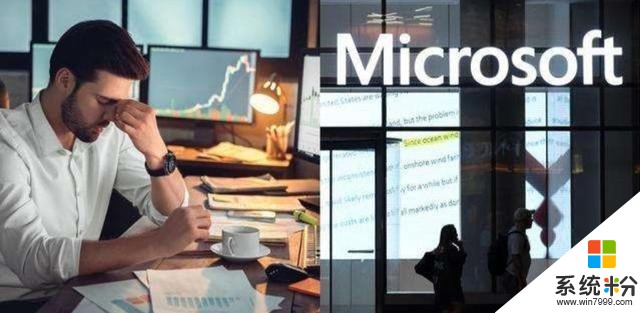 微软新工作模式，员工更幸福，工作效率提高40%(1)