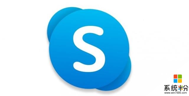 微软为Skype推出新徽标跟随Office走向Fluent设计风格(2)