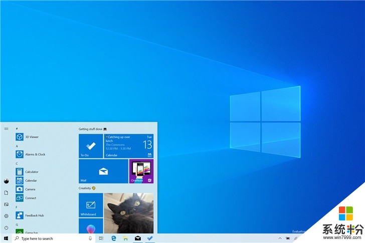微软Windows 10 20H1预览版19018更新内容大全(1)