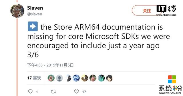 適配ARM64困難重重，開發者抱怨微軟商店處於“維護模式”(2)