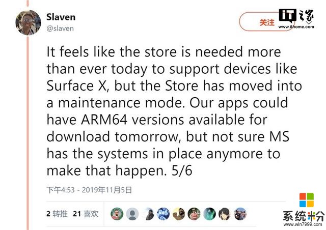 适配ARM64困难重重，开发者抱怨微软商店处于“维护模式”(3)
