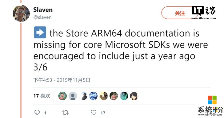 适配ARM64困难重重，开发者抱怨微软Windows 10商店处于“维护模式”(2)