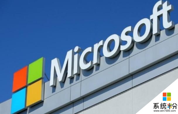 ​微软下达“最后通牒”，明年1月14日开始，windows7要说再见了(1)