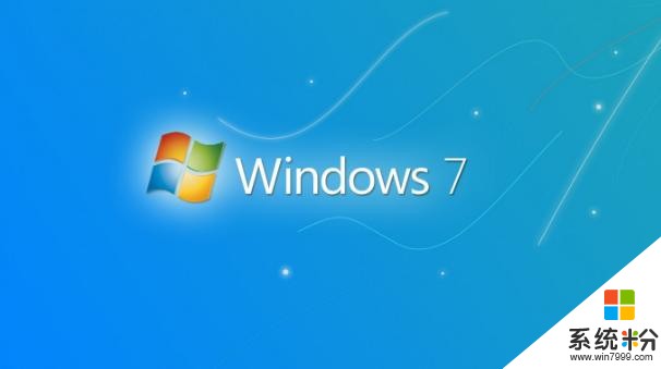 ​微软下达“最后通牒”，明年1月14日开始，windows7要说再见了(7)