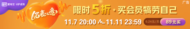 大神送出神操作：計算器上運行Win10係統(3)