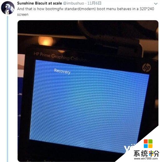 计算器上竟然可以运行Win10系统？国外这位大神做到了(1)