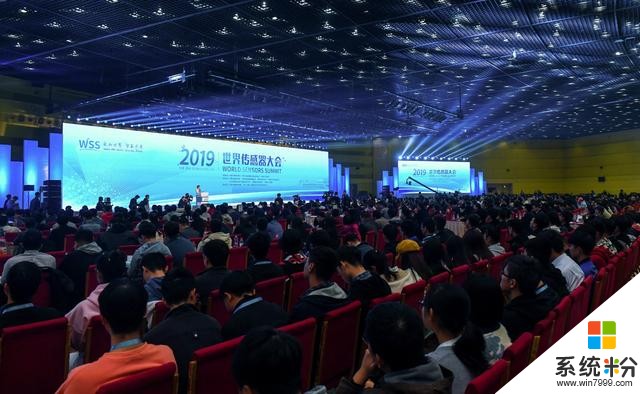 松下、西门子、微软、通用……都来了！2019世界传感器大会在郑州开幕(9)