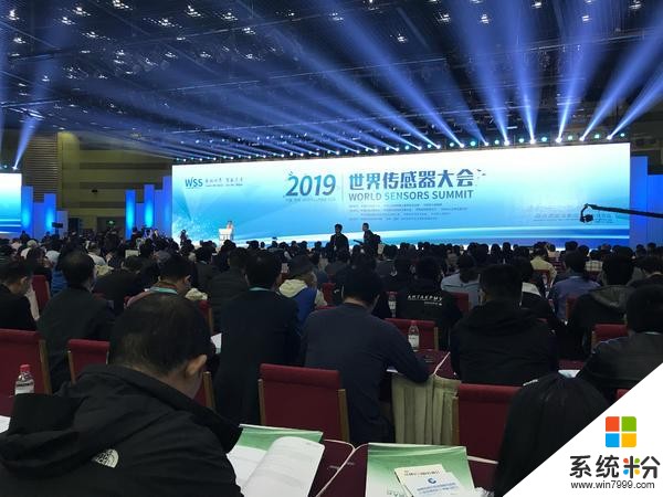 亮点多多！世界传感器大会在郑州开幕！松下、西门子、微软、通用…都来了(1)