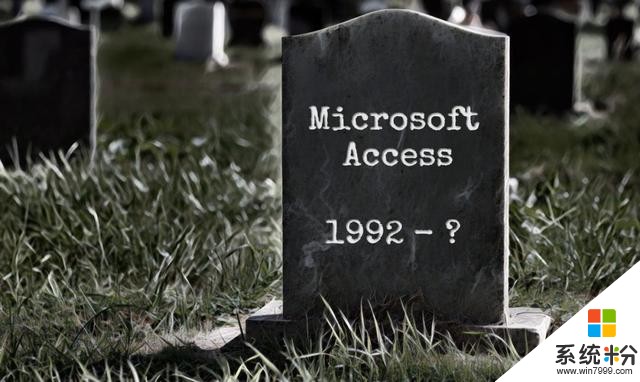 微软“杀”不死的数据库软件(1)