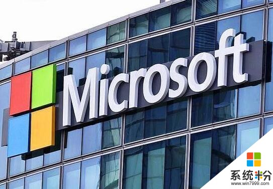 欧界今日人物丨微软CEO纳德拉：将市值作为成功的指标非常危险(2)