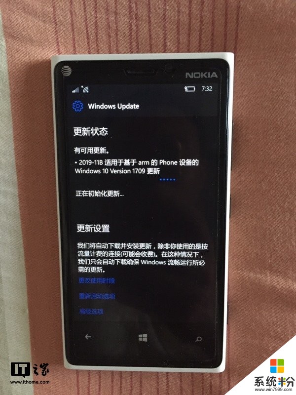 倒計時開始，微軟Windows 10 Mobile 15254.597正式推送(1)