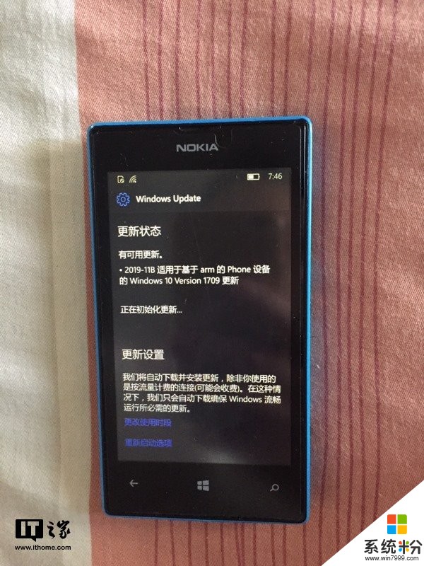 倒計時開始，微軟Windows 10 Mobile 15254.597正式推送(2)