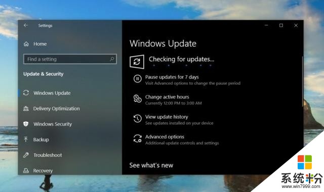 Windows10November2019更新已经正式开始推送(1)