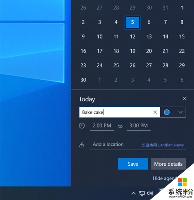 微软开始向用户推送Windows10v1909(19H2)版小型功能更新(2)