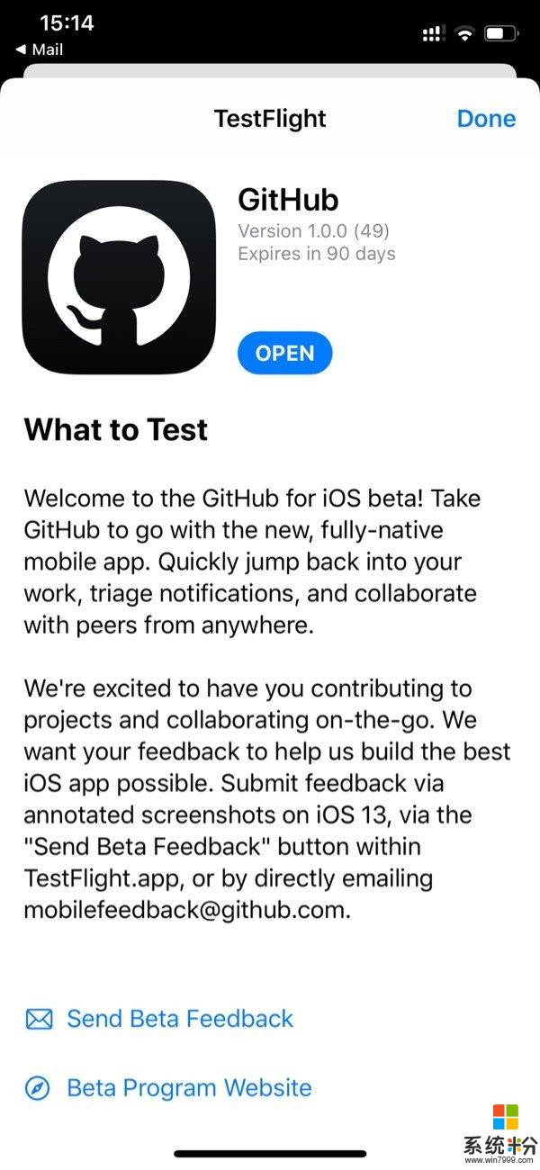 程序员欢呼，微软GitHub宣布官方iOS/安卓客户端(2)