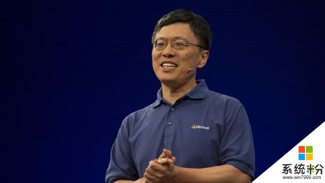 微软华裔高管全球执行副总裁沈向洋离职，这是“一生最艰难决定”(1)