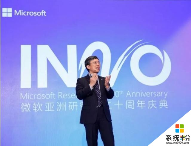 微软发力AI之际，掌管全球AI研发的华人领袖今宣布离职(1)