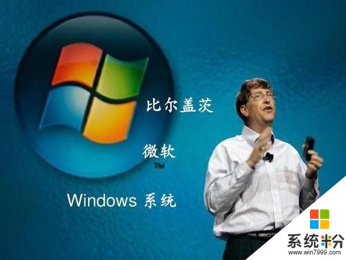微软再次官宣！又一款操作系统正式陨落：WP10系统迎来最后升级(4)