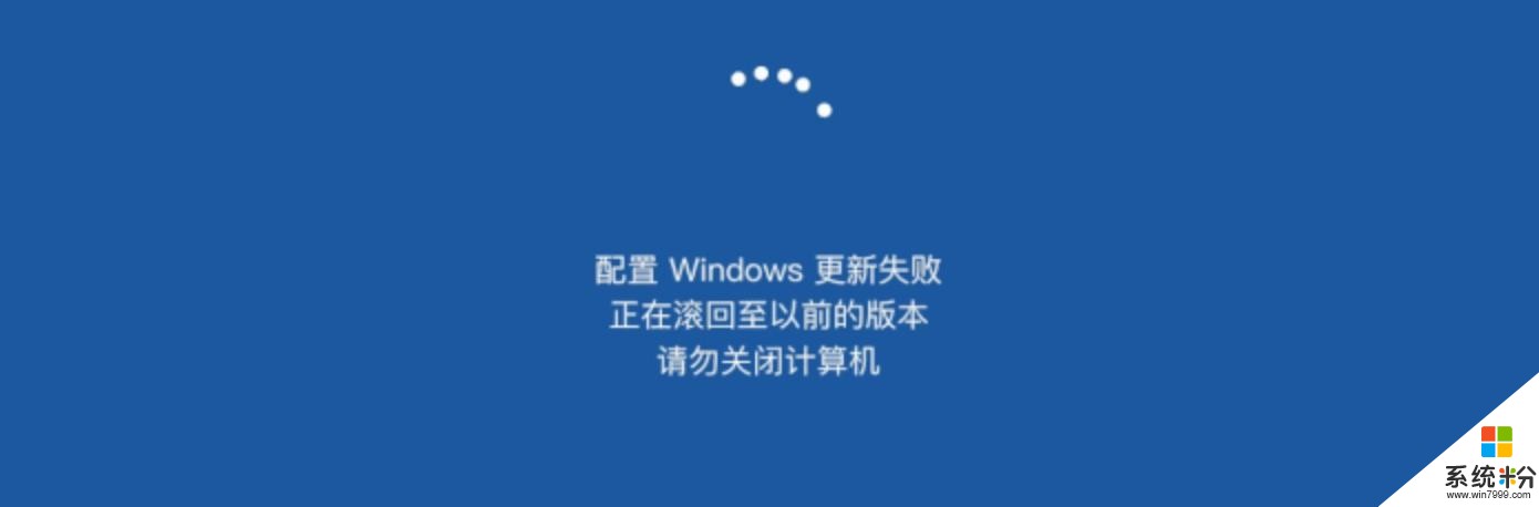 繼上一篇關於關閉win10的係統自動更新操作。隻需這幾步就可以(1)