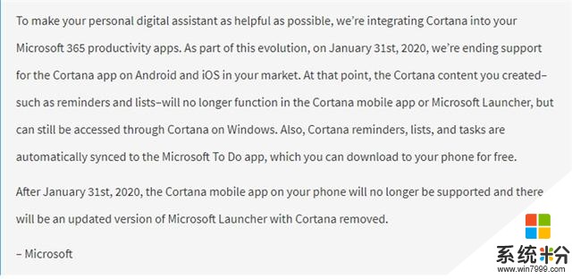 微软确认移除Android、iOS、微软Launcher的Cortana功能(1)