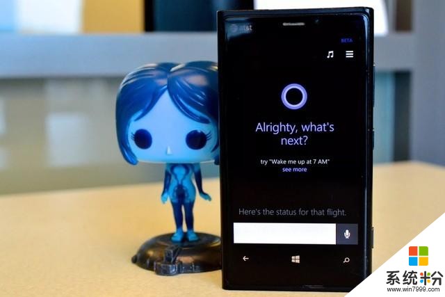 微软将会在一月份，终止Cortana应用程序(3)