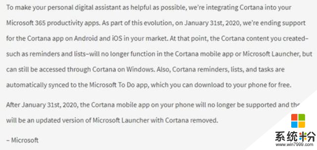 微软将在2020年1月关闭部分地区的Cortana应用(3)