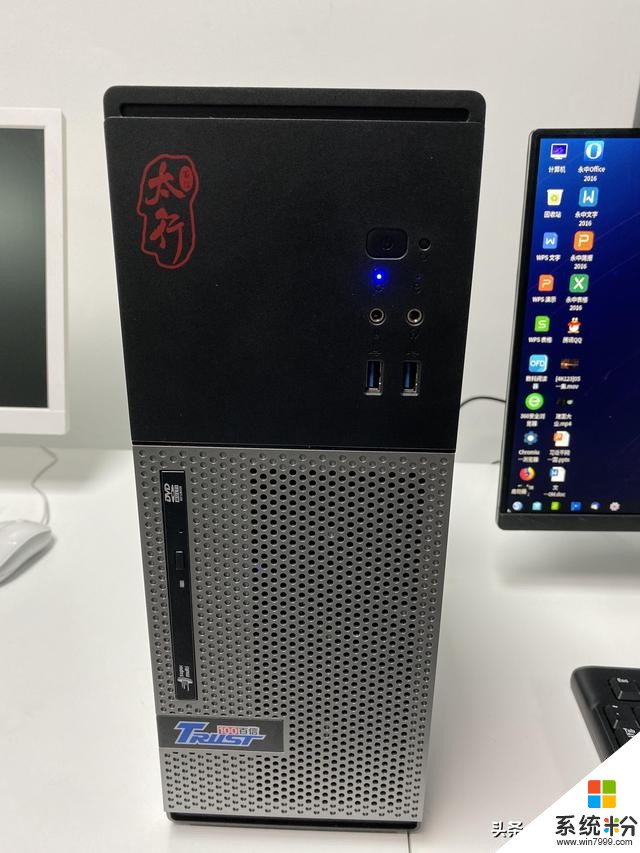 華為首台國產PC正式發布！微軟/英特爾危險了：AI性能全球第一(6)