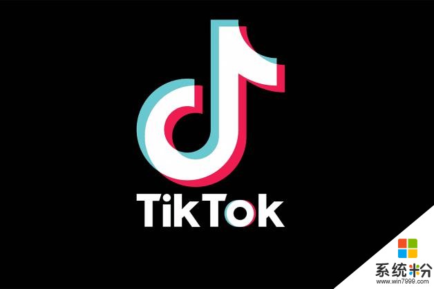 消息称TikTok正寻找摆脱中国标签的方法微软明年1月将在部分市场关停Cortana应用