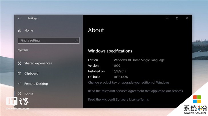 微软2019 Windows 10十一月版开始大规模升级(1)