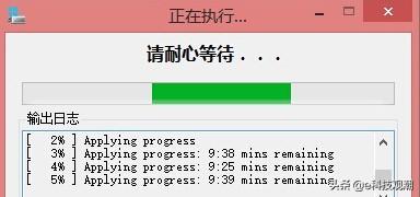 随时随地办公，将移动版Win10装入U盘(4)