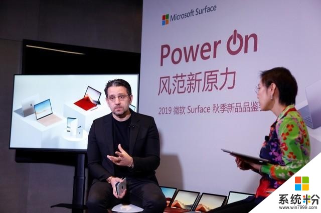 微软Surface之父：用产品连通心的交流(1)