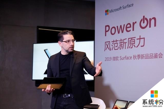 微软Surface之父：用产品连通心的交流(2)