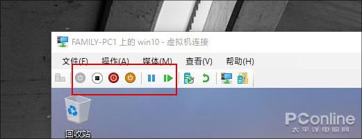 win10自带虚拟机Hyper-V讲解，让你的电脑1台变n台(10)