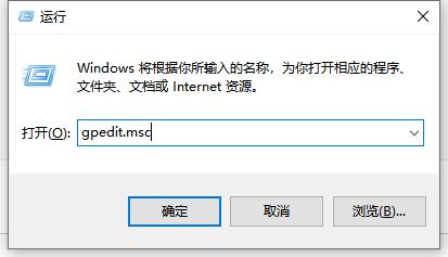 如何彻底关闭Win10自动更新？(1)