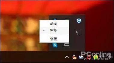 Win10必备！不可错过的神级效率小工具了解下(9)